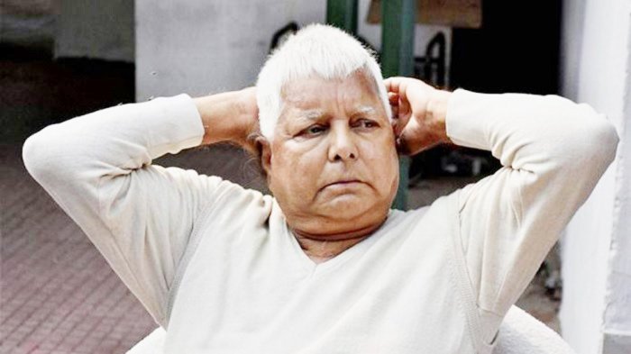 किसके कहने पर लालू को बंगले में शिफ्ट किया गया? हाईकोर्ट में सुनवाई आज 1