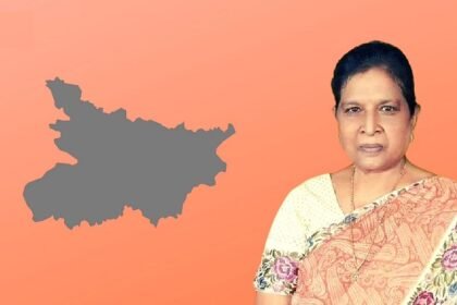 डिप्टी CM रेणु देवी का GK फिर गडबड़ाया, इस बार मीडिया को लोकतंत्र का तीसरा स्तंभ कहा 9