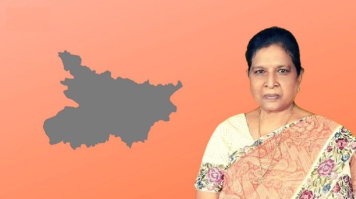 डिप्टी CM रेणु देवी का GK फिर गडबड़ाया, इस बार मीडिया को लोकतंत्र का तीसरा स्तंभ कहा 1