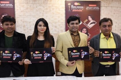 31 जनवरी को जुटेंगे भारतीय टेलिविज़न के दिग्गज कलाकार, वीमेंस अचीवर्स अवार्ड से किए जाएंगे सम्मानित 7
