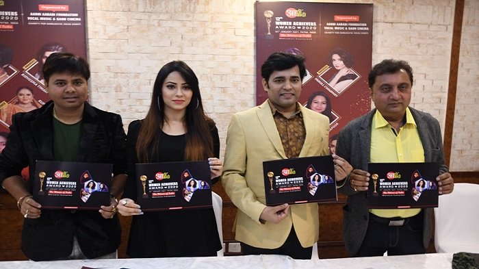 31 जनवरी को जुटेंगे भारतीय टेलिविज़न के दिग्गज कलाकार, वीमेंस अचीवर्स अवार्ड से किए जाएंगे सम्मानित 1