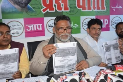 पीएमसीएच पुनर्निर्माण में 700 करोड़ से अधिक का घोटाला: पप्पू यादव 11