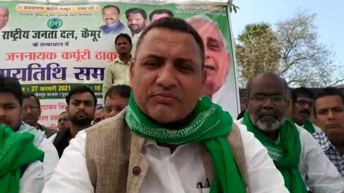 जगदानंद सिंह के बेटे ने तेज प्रताप पर साधा निशाना, उनके बयान का कोई महत्व नहीं 1