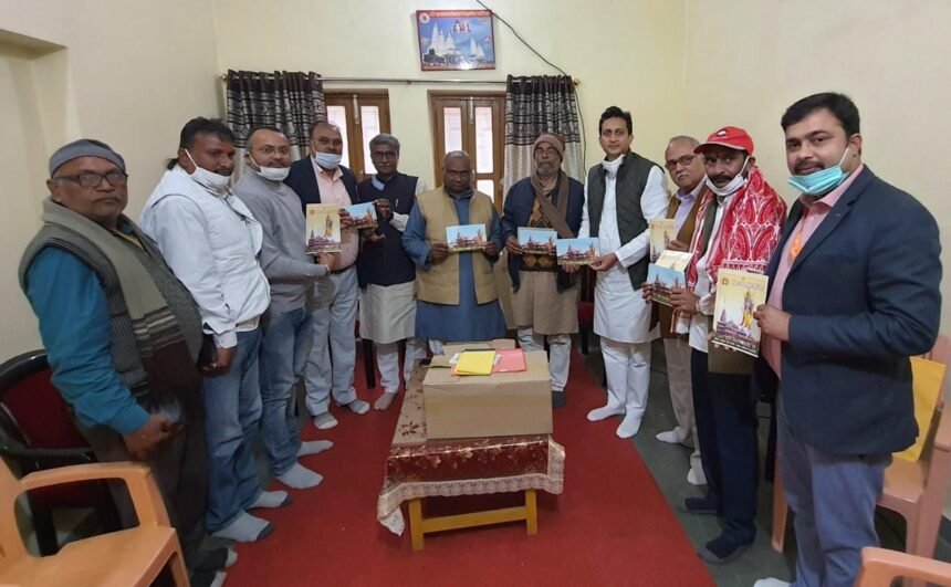 SIS समूह ने ऋतुराज सिन्हा के नेतृत्व में राम मन्दिर के पुनर्निर्माण हेतु समपर्ण की राशि भेट की गयी 1