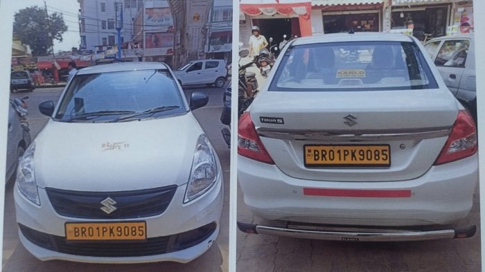 बिहार में बढ़ते जा रहा अपराधियों का मनोबल, गाड़ी मालिक से लुटे पैसे और कार लेकर हुए फरार 1