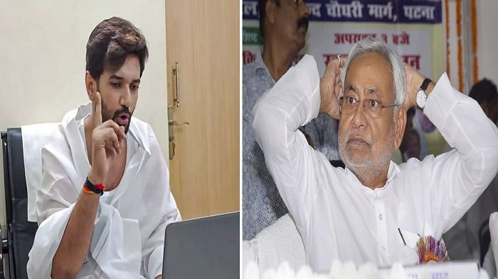 बिहार में बढ़ते ह'त्याओं पर बोले चिराग, कहा- सभी करा लें अपना बीमा, क्या पता कब ह'त्या हो जाए 1