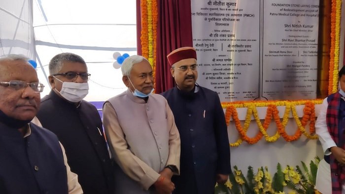 PMCH के पुनर्विकास परियोजना का शिलान्यास करने पहुंचे CM; 6 गुना अधिक मरीजों का हो सकेगा इलाज 1