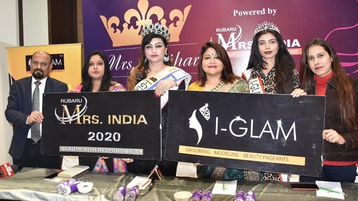 I-GLAM रूबरू मिसेज इंडिया बिहार आडिशन का हुआ शानदार आगाज 1