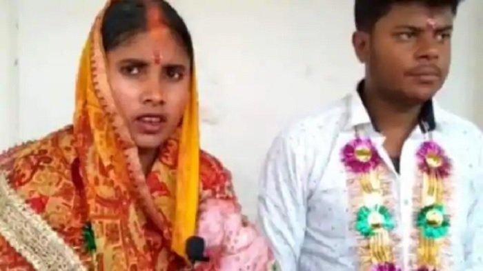 मैट्रिक की परीक्षा देने आई लड़की ने प्रेमी संग रचाई शादी, परिवार ने भी दे दी रजामंदी 1