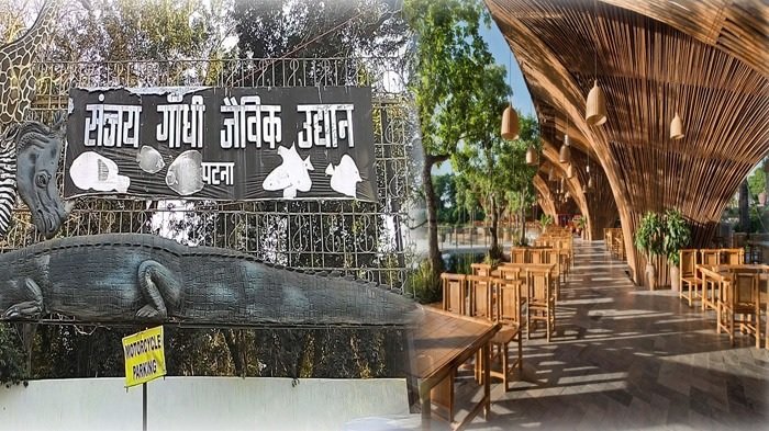 पटना जू के बाहर खुलेगा बंबू रेस्टोरेंट, रात में ले सकेंगे लजीज व्यंजनों का मजा 1