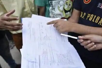 Bihar Board Matric Exam के चौथे दिन अंग्रेजी का पेपर वायरल, जांच में जुटे अधिकारी 5