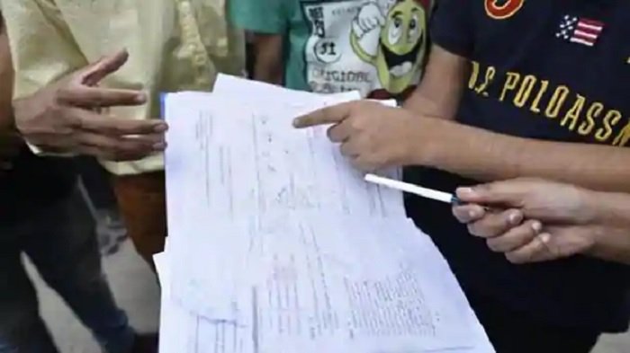 Bihar Board Matric Exam के चौथे दिन अंग्रेजी का पेपर वायरल, जांच में जुटे अधिकारी 1