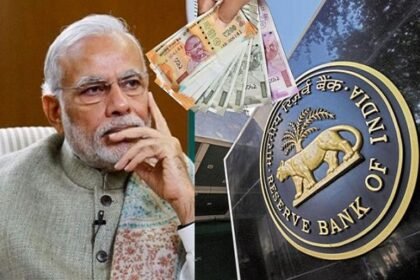 दसवीं पास युवकों को नौकरी दे रहा RBI, यहां जानें details 5