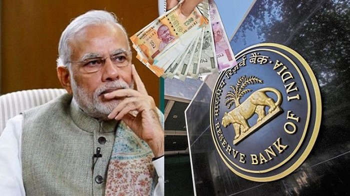 दसवीं पास युवकों को नौकरी दे रहा RBI, यहां जानें details 1