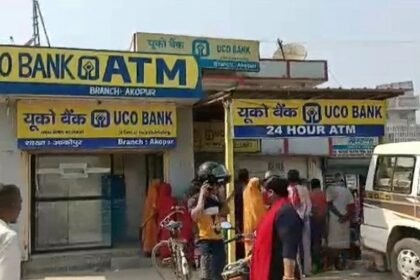 बेगूसराय : यूको बैंक की शाखा से अपराधियों ने दिनदहाड़े लूटे छह लाख रुपये 7