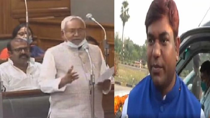 मुकेश सहनी पर बोले सीएम नीतीश, अनजाने में गलती हो गई, माफ कर दीजिए 1