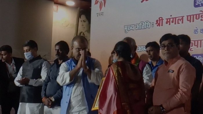 पटना: प्रथमा ब्लड सेंटर का उद्घाटन, जरूरतमंद लोगों को मिलेगा रक्त 1