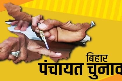 इन 11 वजहों से खारिज हो सकती है उम्‍मीदवारी, जानिए निर्वाचन आयोग का नया आदेश 9