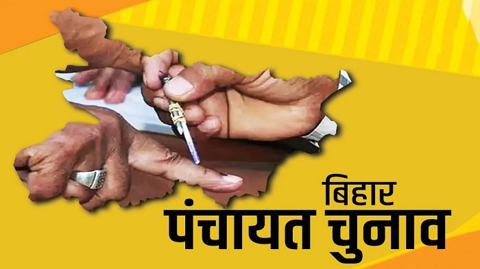 इन 11 वजहों से खारिज हो सकती है उम्‍मीदवारी, जानिए निर्वाचन आयोग का नया आदेश 1