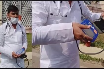बीपी मशीन लेकर विधानसभा पहुंचे RJD विधायक, बोले- सीएम नीतीश का ब्लड प्रेशर जांच करेंगे 11