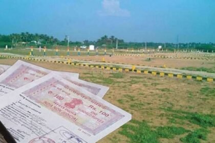 बिहार में जमीन खरीद-बिक्री में फर्जीवाड़ा रोकने की कवायद, आप भी जमीन मालिक हैं तो जानें यह नई व्यवस्था 3