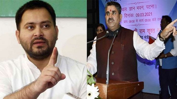 सदन में तेजस्‍वी के खानदान के सवाल पर विधायकों ने चढ़ा ली बांहे, स्पीकर ने कार्यवाही रोकी 1