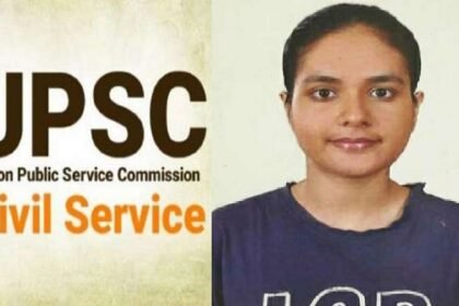 झंझारपुर की बेटी मीनाक्षी ने UPSC में लहराया सफलता का परचम, जानिए इनके बारे में 7