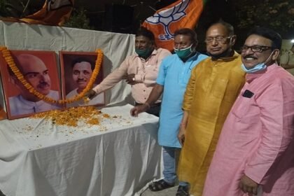 कंकड़बाग दक्षिण मंडल ने किया भाजपा स्थापना दिवस का आयोजन, विधायक अरुण कुमार सिन्हा भी हुए शामिल 3