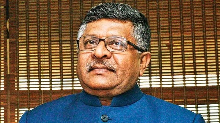 शांत हुआ कोरोना, तो बिल से बाहर आए पटना साहिब से सांसद रविशंकर प्रसाद 1