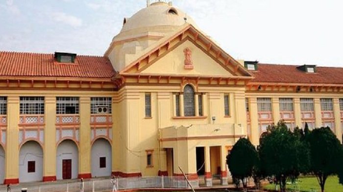 HC का बड़ा आदेश,परिवार में किसी के पास सरकारी नौकरी है तो नहीं मिलेगा अनुकंपा का लाभ 1