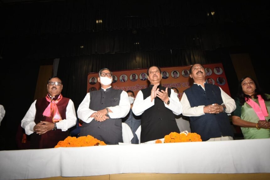 अखिल‌ भारतीय कायस्थ महासभा एवं संगत-पंगत उत्तर प्रदेश द्वारा आयोजित चित्रांश समागम एवं चितंन बैठक 1