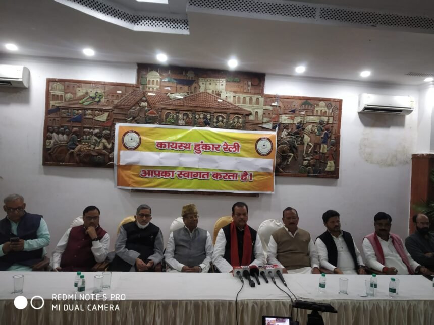 राजेन्द्र प्रसाद की 137वीं जयंती बनाएगा कायस्थ, 3 दिसंबर को गोमती नदी के तट पर इकट्ठा होंगे लोग 1