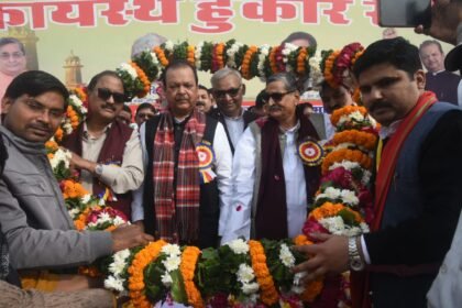 कायस्थों का बड़ा जमावड़ा, उत्थान से जुड़े अहम कदम उठाने पर मंथन 2