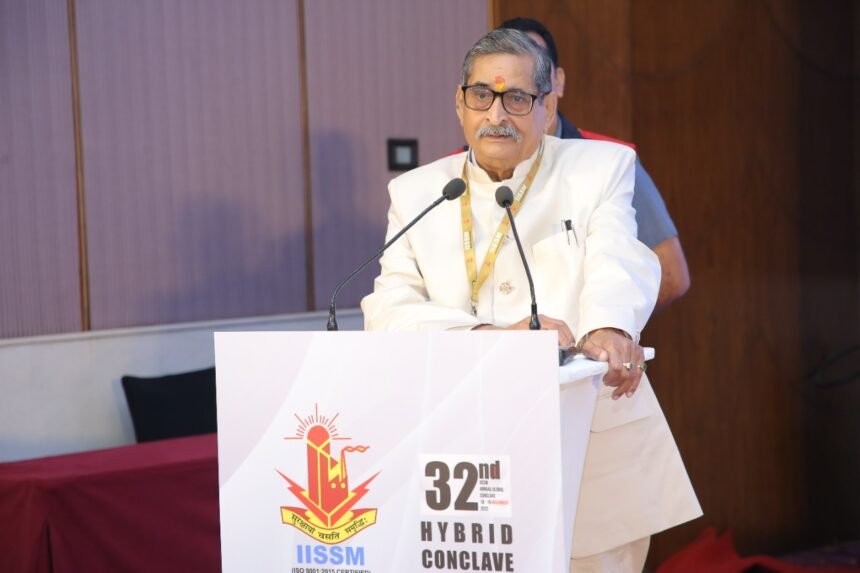 पिछले 32 वर्षों से सिक्योरिटी प्रशिक्षण के लिए प्रतिबद्ध संस्था है आईआईएसएसएम IISSM 1