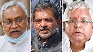 उपेंद्र कुशवाहा ने फिर से लालू यादव और तेजस्वी पर बोला हमला, कहा- बिहार को कर देंगे बर्बाद, लौट आएगा जंगलराज' 5