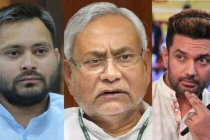 नागालैंड में चिराग पासवान का चला जादू,  नीतीश और तेजस्वी पर भारी पड़ा LJPR, राजद की हालत पतली 4