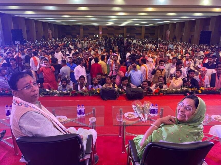 मीना सिंह ने थामा कमल, कई बड़े नेताओं के सामने ली भाजपा की सदस्यता, JDU को बताया डूबता जहाज￼ 1