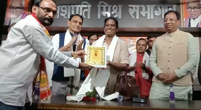 भाजपा क्रीड़ा प्रकोष्ठ ने एथलीट और राज्यसभा सांसद पीटी उषा का किया भव्य स्वागत, प्रदेश अध्यक्ष भी रहे मौजूद 1