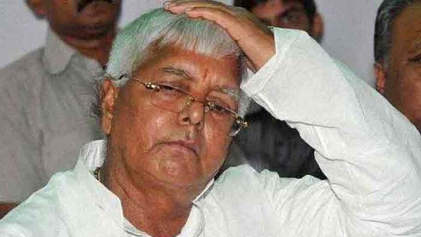 लालू यादव की फिर से बढ़ सकती है मुश्किलें, सजा बढ़ाने से जुड़े मामले पर सुनवाई, CBI से मांगा गया जवाब 1