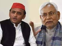 सीएम नीतीश का फॉर्मूला अखिलेश यादव को आया पसंद, ''सच्चा रामराज'' के लिये बताया जरूरी 4