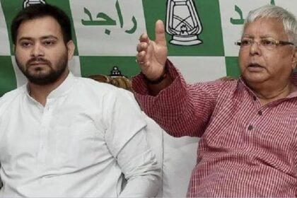 RJD ने नई टीम का किया ऐलान, BJP से 2024 में मुकाबला के लिये MY पर भरोसा, जानिए किसको कहां मिली जिम्मेदारी 11