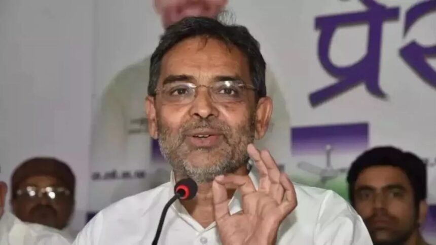 उपेंद्र कुशवाहा को केंद्र सरकार ने दी Z सुरक्षा, लोकसभा चुनाव से पहले NDA में जाना तय, जान लीजिए￼ 1