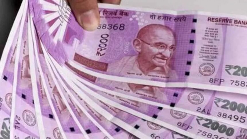 आज से बदलें जायेंगे 2 हजार के नोट, बैंकों ने पूरी की तैयारी, जान लीजिए..नियम और एक्सचेंज प्रक्रिया￼ 1