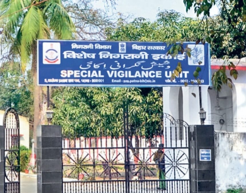 मोहनिया SDM के तीन ठिकानों पर रेड, सरकारी आवास पर भी छापेमारी, आय से अधिक का मामला￼ 1