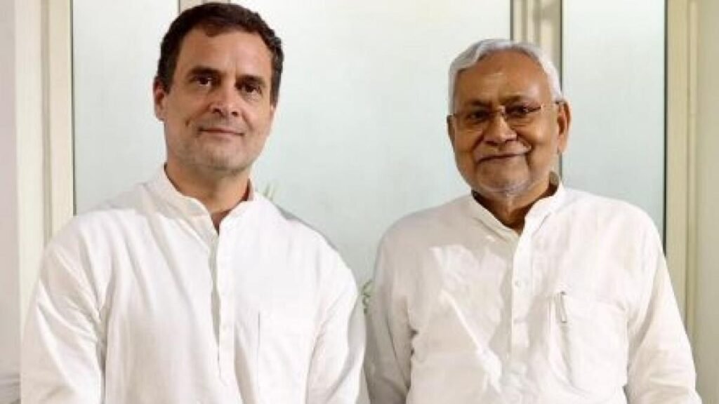पटना में विपक्षी दलों का बैठक रद्द, बोले नीतीश कुमार- राहुल गांधी के बिना संभव नहीं, कोई और तारीख...  2 पटना में विपक्षी दलों का बैठक रद्द, बोले नीतीश कुमार- राहुल गांधी के बिना संभव नहीं, कोई और तारीख...  2