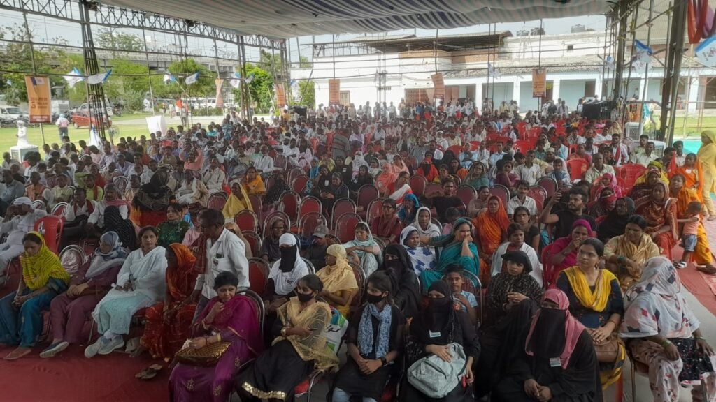 इंसाफ मंच का तीसरा राज्य सम्मेलन संपन्न, गोपाल रविदास बने अध्यक्ष, दीपांकर बोले-BJP संविधान को कुचल रही है 2 इंसाफ मंच का तीसरा राज्य सम्मेलन संपन्न, गोपाल रविदास बने अध्यक्ष, दीपांकर बोले-BJP संविधान को कुचल रही है 2