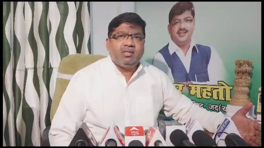 JDU एमएलसी ने अपने ही प्रदेश अध्यक्ष के खिलाफ खोला मोर्चा, कहा- उपेंद्र कुशवाहा को सीएम से दूर करने में उनका हाथ 1