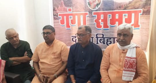 गंगा समग्र ने की बैठक, कार्यकर्ताओं को दिए गए कई टिप्स, लोगों से भी स्वच्छ रखने की अपील 1
