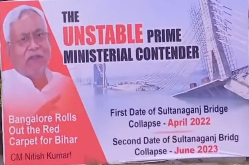 कांग्रेस ने बेंगलुरु बुलाकर CM नीतीश को किया बेइज्जत, BJP के सम्राट चौधरी बोले- औकात बता चल गया होगा 1