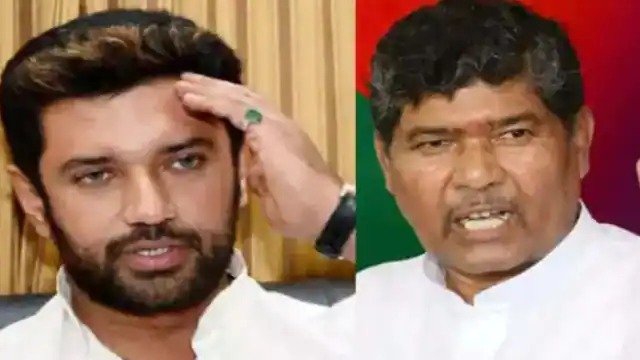 चाच पशुपति पारस साफ बोले-हाजीपुर से चुनाव मैं ही लड़ूंगा, इसे दुनिया की कोई ताकत नहीं रोक सकती 1